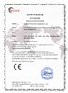 China Guangzhou Glead Kitchen Equipment Co., Ltd. certification
